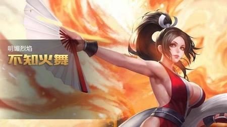 王者荣耀谁的腿最长?(大仙雅典娜连招视频)