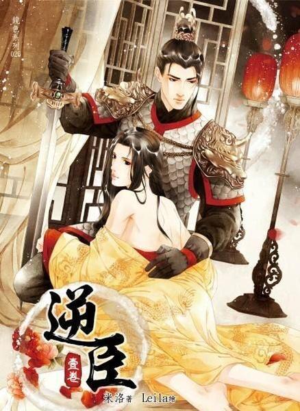 好看的小说推荐(好看的完结玄幻小说推荐超经典)