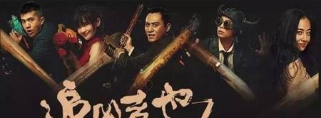 被名字耽误的10部电影