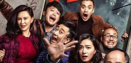 你好疯子里面谁是疯子