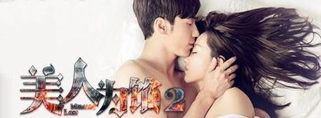 丁墨好看的小说排名榜(丁墨的哪些小说最好看)