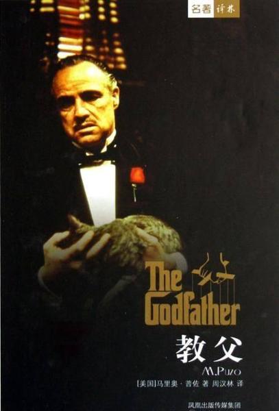 十大公认最好看的黑道小说(最好看的黑道小说排行榜前十名)