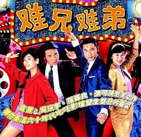 罗嘉良的电视剧大全(罗嘉良主演的电视剧经典)