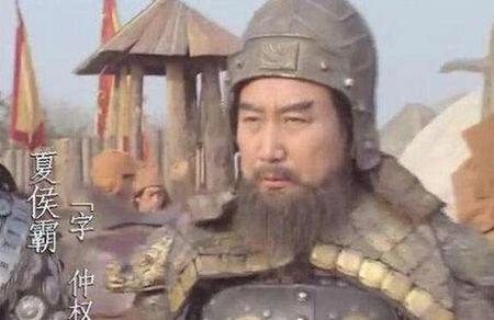 夏侯霸和夏侯惇的关系(夏侯惇夏侯霸夏侯渊是什么关系)