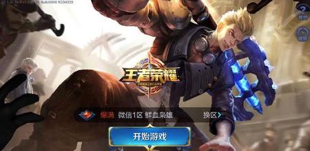 现在有什么好玩的手游推荐一下(有什么好玩的手游推荐一下)