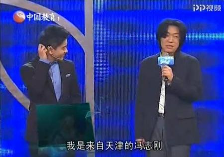 职来职往和非你莫属的区别