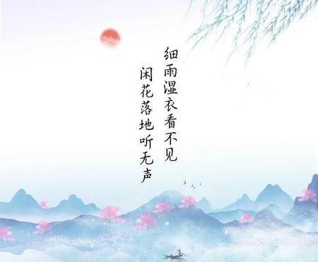 你听这一首情歌(一代佳人歌曲汤兰花)