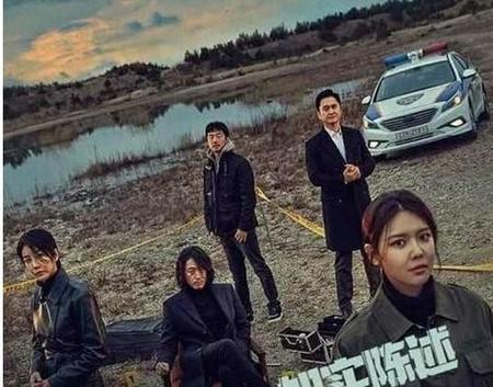 强烈推荐好看的韩国电视剧(韩剧推荐(十大必看韩剧排行榜))