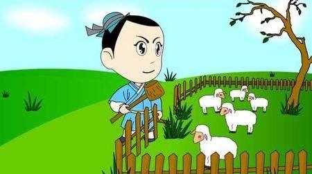 亡羊补牢中的亡指的是什么牢指的是什么(亡羊补牢从选文中找出一组意思相近的词)