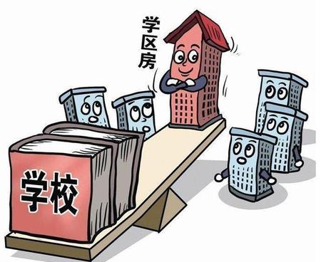 小学转学麻烦吗(转学学校只给了个学籍表)