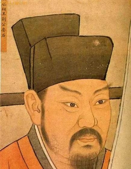 宋朝十大宰相(宋朝历任宰相)