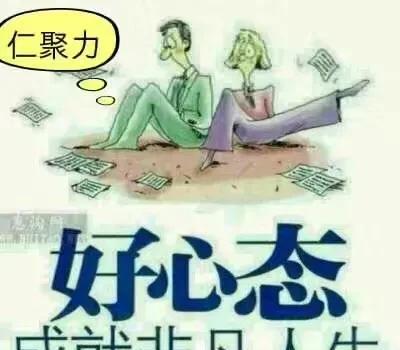 在大学怎样和室友保持良好关系(大学室友有必要深交吗)