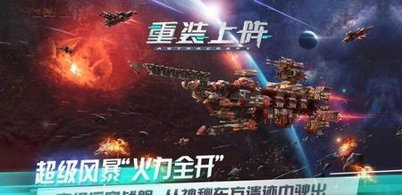 手机上好玩的游戏推荐(好玩的手机游戏排行榜2020)