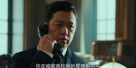 局中人吕步青第几节死什么是什么结局(沈林和柳如烟)