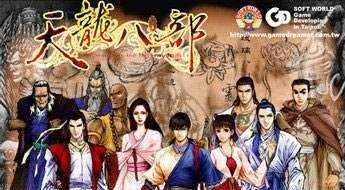 有什么好玩的单机游戏不需要网络的(好玩的不需要网络的单机游戏)