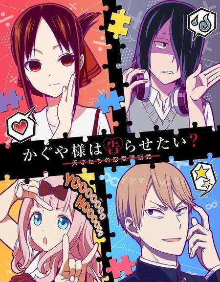 2020一月霸权新番(一月霸权新番动漫)