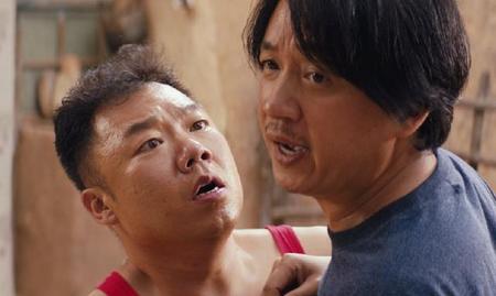 鬼吹灯什么尘珠(鬼吹灯找到尘珠了吗)