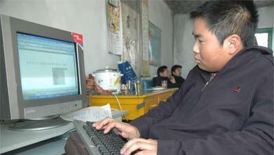 成人本科学历和全日制本科学历证书一样吗(招考单位是什么意思)