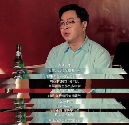 剧名《我才不要和你做朋友呢》