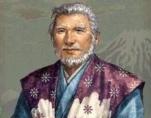 主角重生日本战国的小说