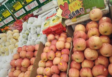 什么水果比较好吃(最适合孕妇吃的6种水果是什么?)