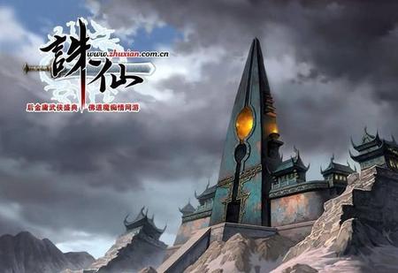 有没有好看的修仙小说推荐一下(推荐几本好看的修真小说)