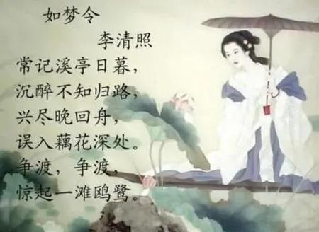 词为什么在宋代流行