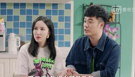 爱五在哪看(哪里可以看爱情公寓5)