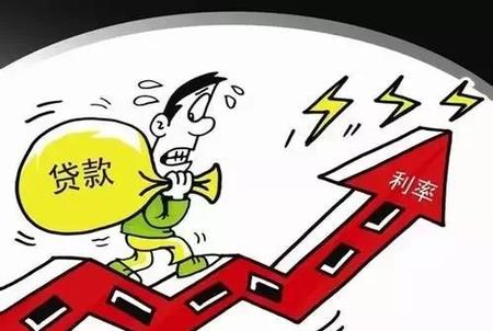 选择买房一次性付清还是贷款 贷多少年(买房贷款好还是一次性付清好)