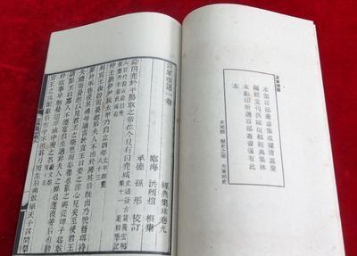 中国最早的文言志怪小说是下列哪个(中国最早的文言志怪小说是聊斋志异对吗)