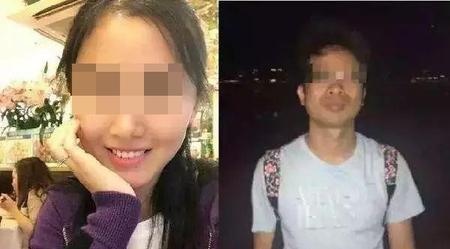 翟欣欣和苏享茂的案例