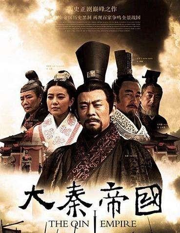 商鞅张仪范雎都是魏国人