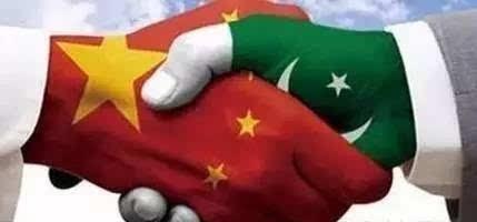 巴基斯坦的硬币有中国的国旗图案吗(巴基斯坦把中国国旗印在硬币上)