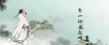 庄子逍遥游的题旨是什么