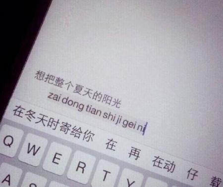 合适婚姻大结局(电视剧合适婚姻剧情分集介绍)