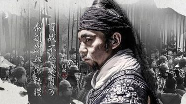 秦昭襄王为什么要赐死白起?白起死得冤吗?(秦昭襄王有没有后悔赐死白起)