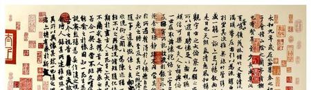 佛家出世道家入世(人类的自然法则有哪些)