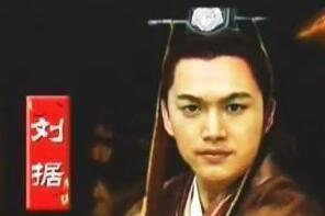 刘据不死西汉不灭亡(刘据不死西汉不亡)