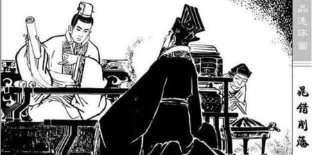 汉朝吴楚七国之乱(西汉吴楚七国之乱)