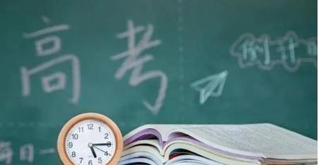 仝卓往届生和应届生的区别