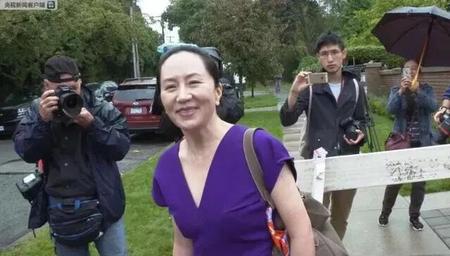 孟晚舟有可能释放回国吗(加拿大释放孟晚舟条件)