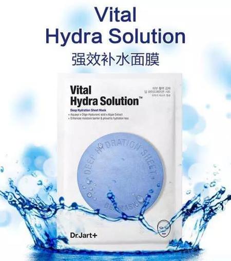 眼面膜哪个好(去眼袋最好的眼膜是什么牌子)