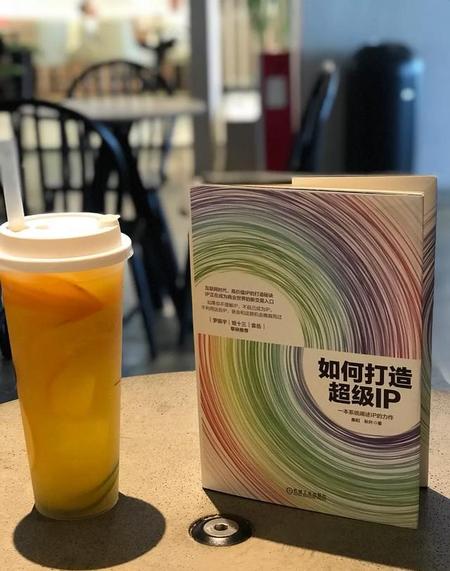 目前中国最火的IP(国内知名ip有哪些)