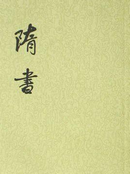 什么叫润笔(写字有名的书法家)