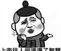 男子被熊咬死视频