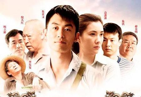 电视剧《正阳门下》结局(正阳门下剧情简介百度百科)