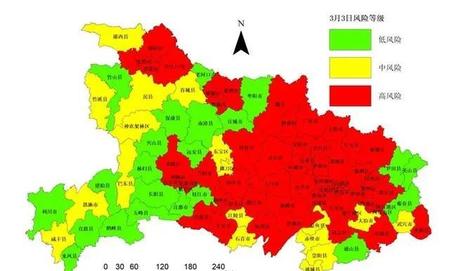 武汉什么时候禁止出行(节后复工需要隔离吗)