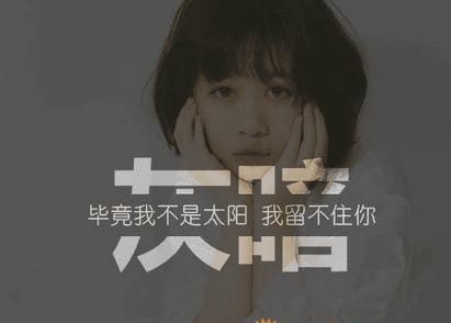寄人篱下的滋味不好受(老公妹妹家的女儿是我什么)