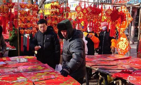 过年期间有什么赚钱的工作(春节期间赚钱的工作)