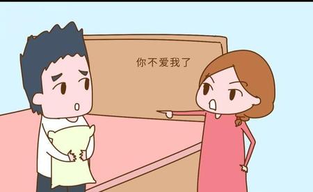 分居两年怎么离婚?(老公总出差对夫妻感情有影响吗)